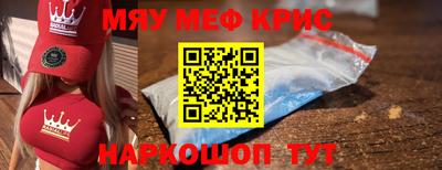 ПСИЛОЦИБИНОВЫЕ ГРИБЫ Бузулук