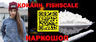 mix Будённовск