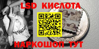 mix Будённовск