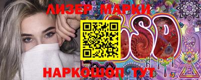 ПСИЛОЦИБИНОВЫЕ ГРИБЫ Бузулук