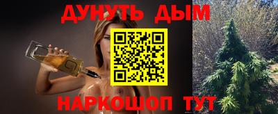 mix Будённовск