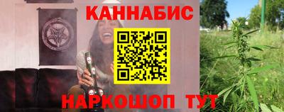 ПСИЛОЦИБИНОВЫЕ ГРИБЫ Бузулук
