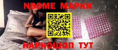 мет Бугуруслан