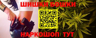 ПСИЛОЦИБИНОВЫЕ ГРИБЫ Бузулук