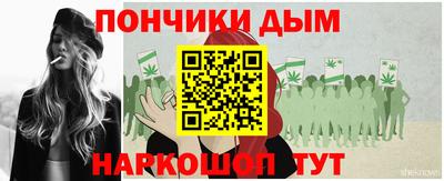 ПСИЛОЦИБИНОВЫЕ ГРИБЫ Бузулук