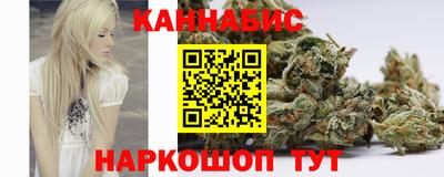 ПСИЛОЦИБИНОВЫЕ ГРИБЫ Бузулук