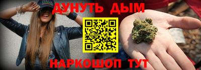 мет Бугуруслан