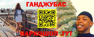 mix Будённовск