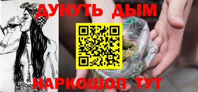 mix Будённовск