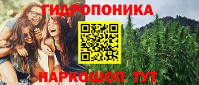 мет Бугуруслан