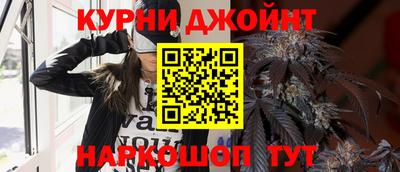 мет Бугуруслан