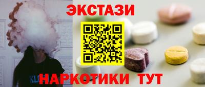 мет Бугуруслан