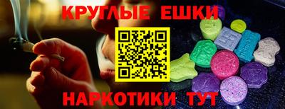 мет Бугуруслан