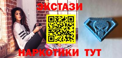 ПСИЛОЦИБИНОВЫЕ ГРИБЫ Бузулук