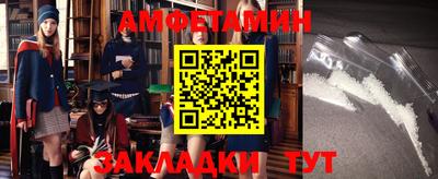 ПСИЛОЦИБИНОВЫЕ ГРИБЫ Бузулук