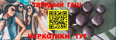 ПСИЛОЦИБИНОВЫЕ ГРИБЫ Бузулук