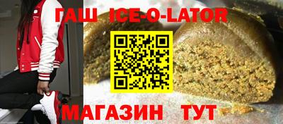 мет Бугуруслан