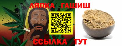 mix Будённовск