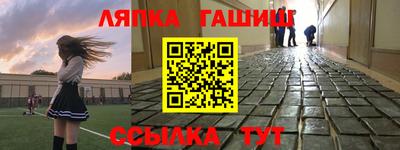 мет Бугуруслан