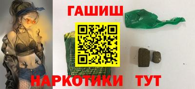 mix Будённовск